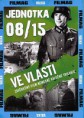 Jednotka 08/15 - 3. díl: Ve vlasti